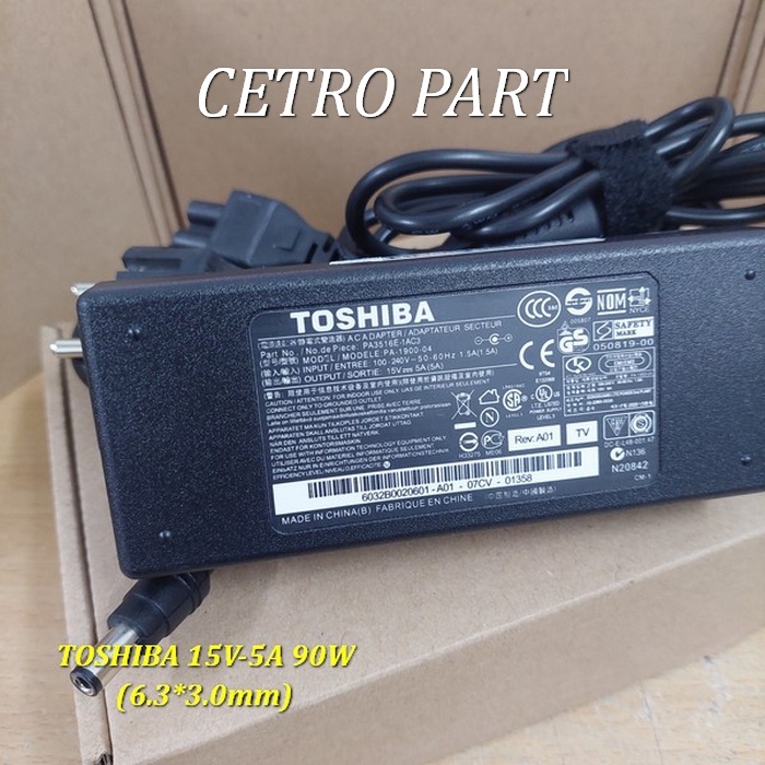 Adaptor Charger Laptop TOSHIBA A100, A105 Series. 15v-5a - NEW BERGARANSI