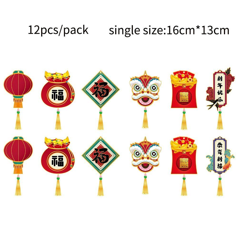 【 ELEGANT 】 Liontin Dekorasi Meriah 2022hiasan Gantung Emas Imlek Liburan Simpul Imlek Chinese New Year Ornament