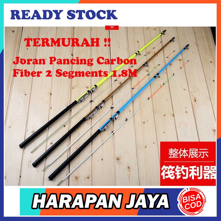 Spartacus 180 Joran Pancing Carbon Fiber 2 Segments 1.8M