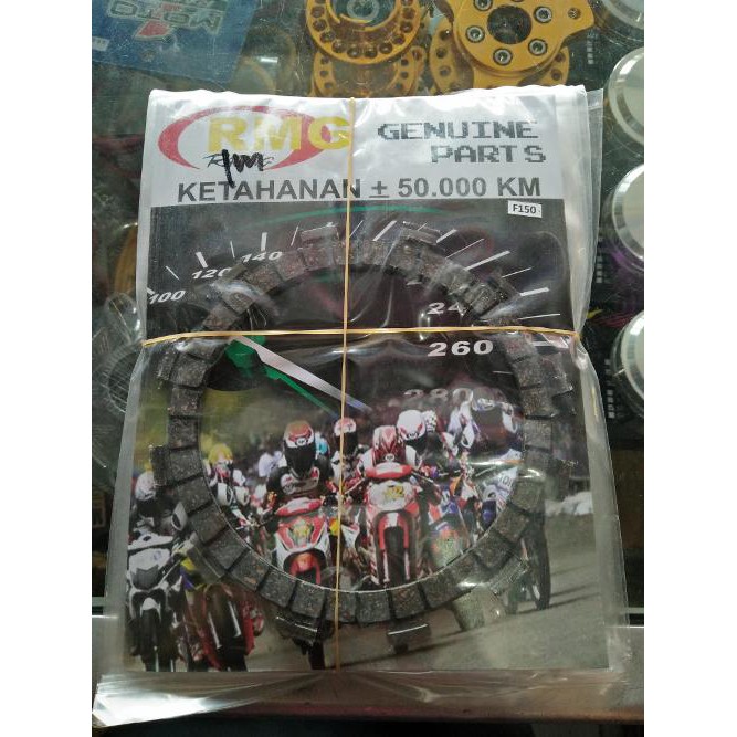 Kampas Kopling RMG Satria Fu (plat kopling,kampas kopling rmg,kampas kopling fu)