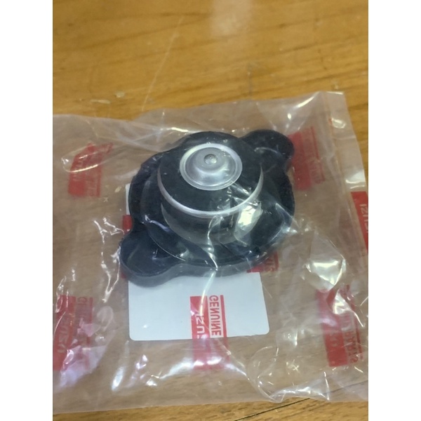 Cap Tutup Radiator Pather Kapsul 8-94228 748-A