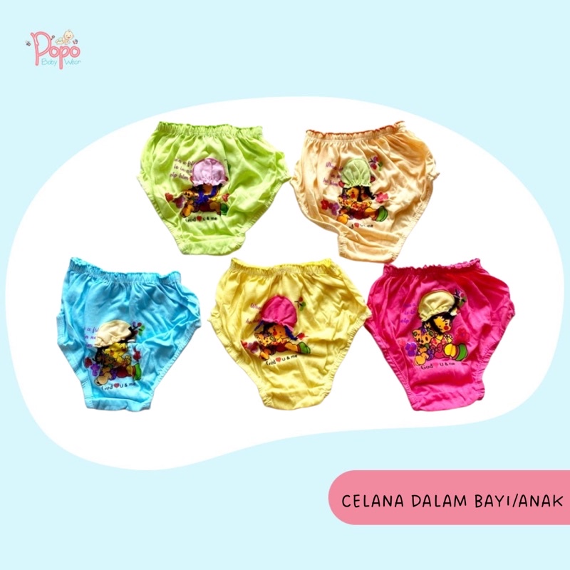 Celana Dalam Anak Perempuan/CD Anak Perempuan (Aplikasi)