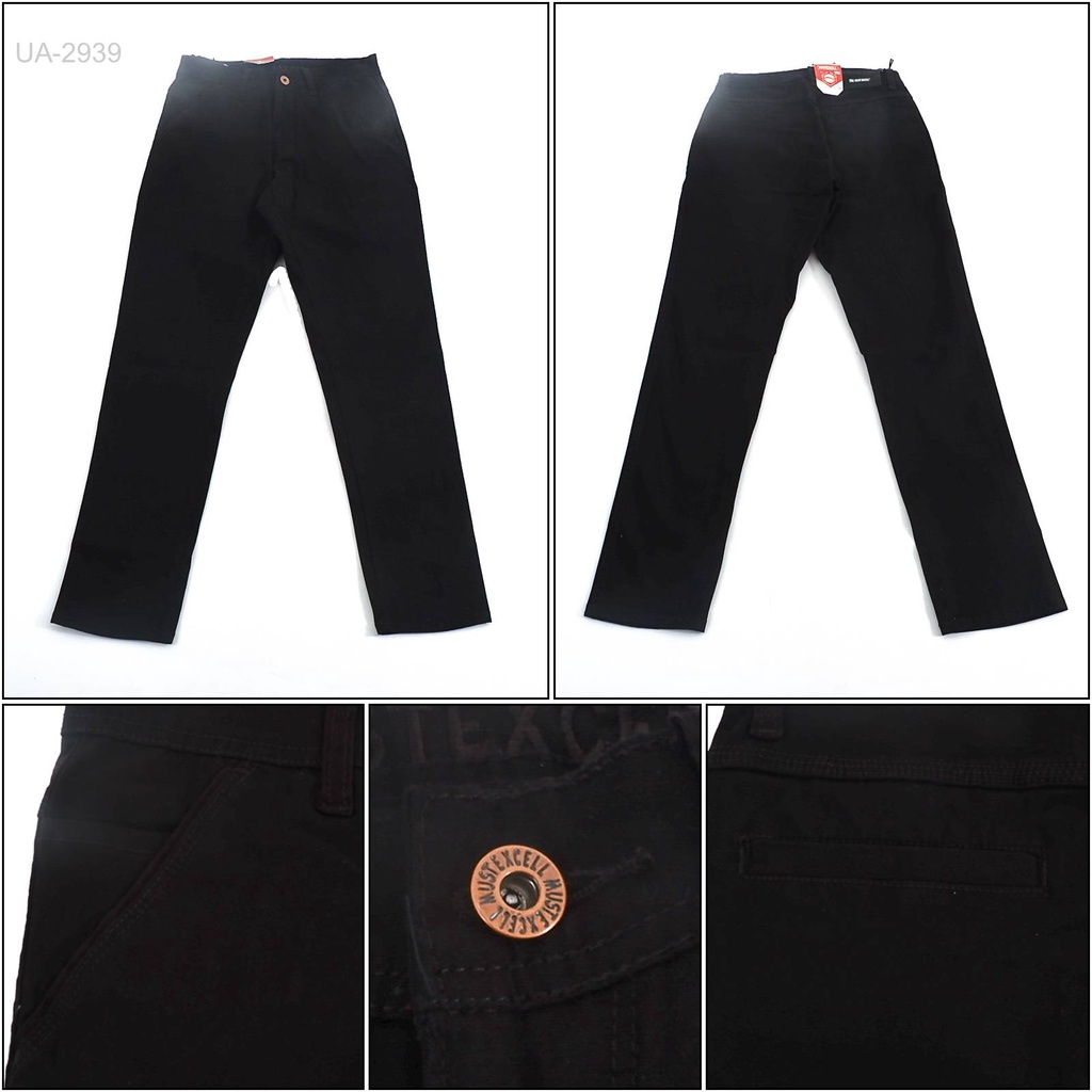 Celana Katun Panjang Cowok Must Excell 33-40