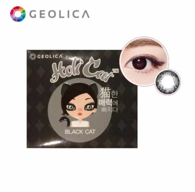 Softlens Holicat Korea Murah/soflen korea holicat by geolica international normal s/d -8.00