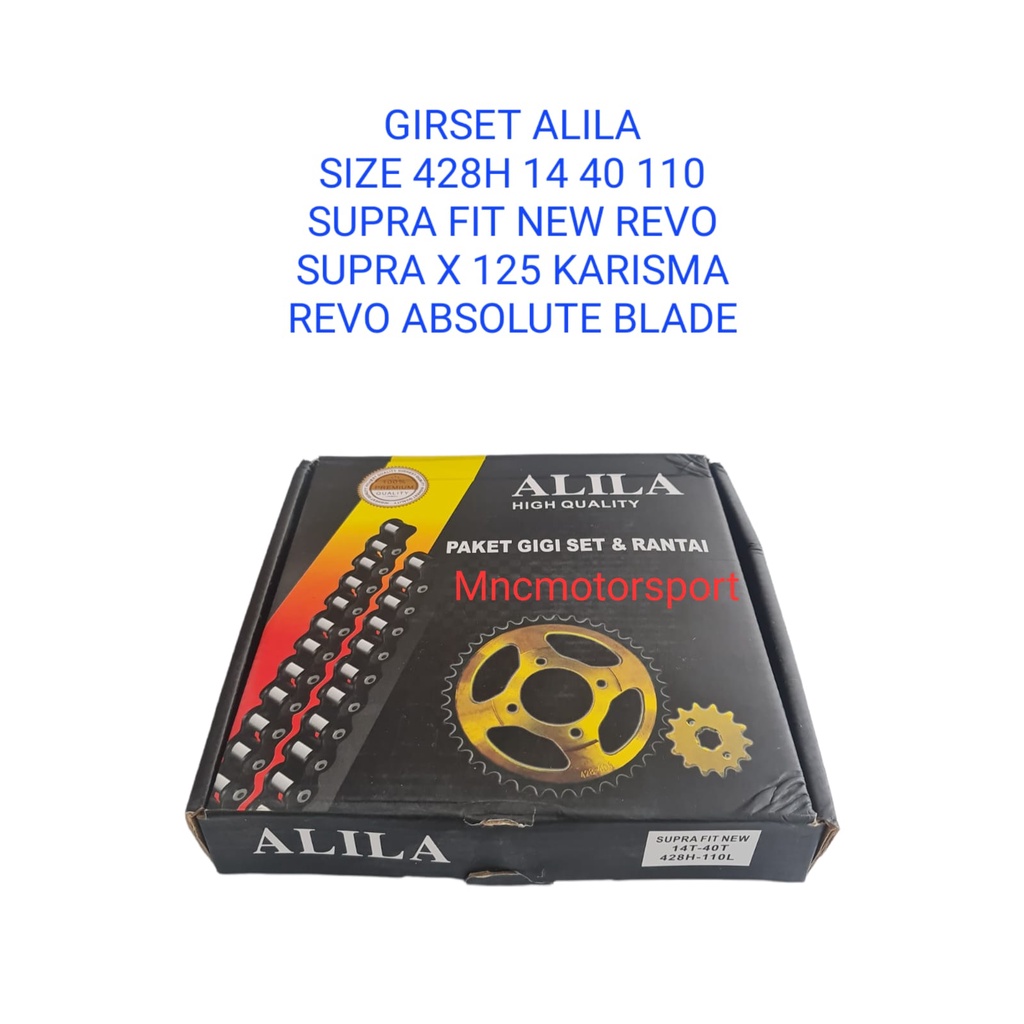 GEARSET GIRSET GEAR GIR SET ALILA 40 T SUPRA X 125 FIT NEW KARISMA REVO ABSOLUTE BLADE