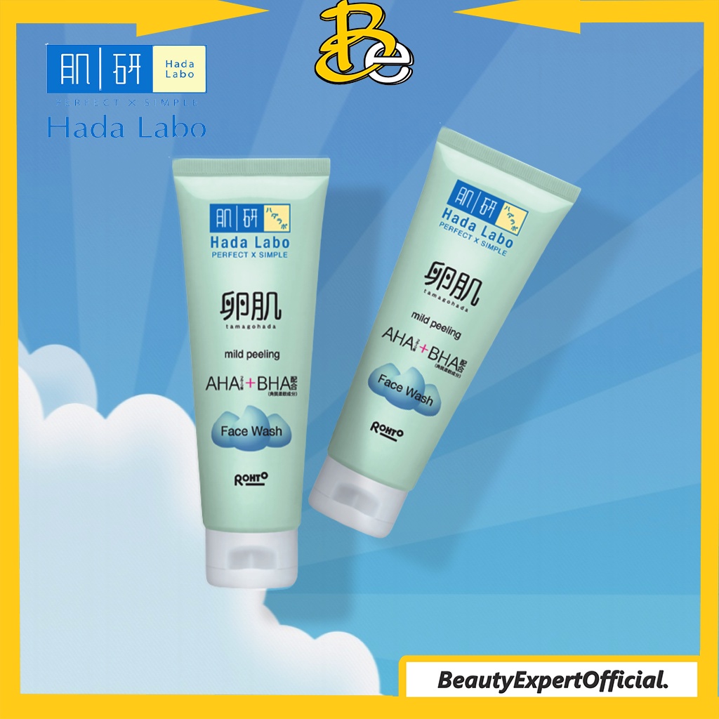 ⭐️ Beauty Expert ⭐️ HADA LABO Hadalabo Tamagohada Mild Peeling Face Wash 50g