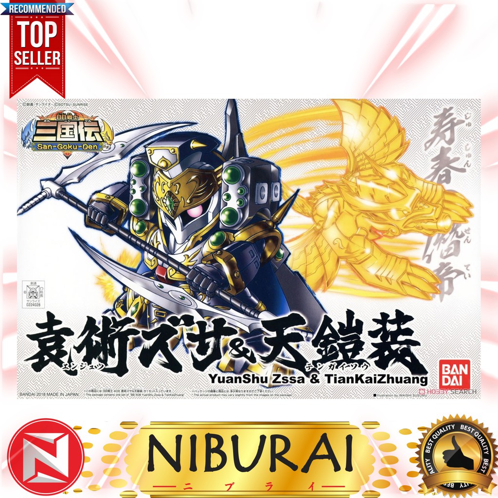 SD BB 408 YuanShu Zssa & TianKaiZhuang