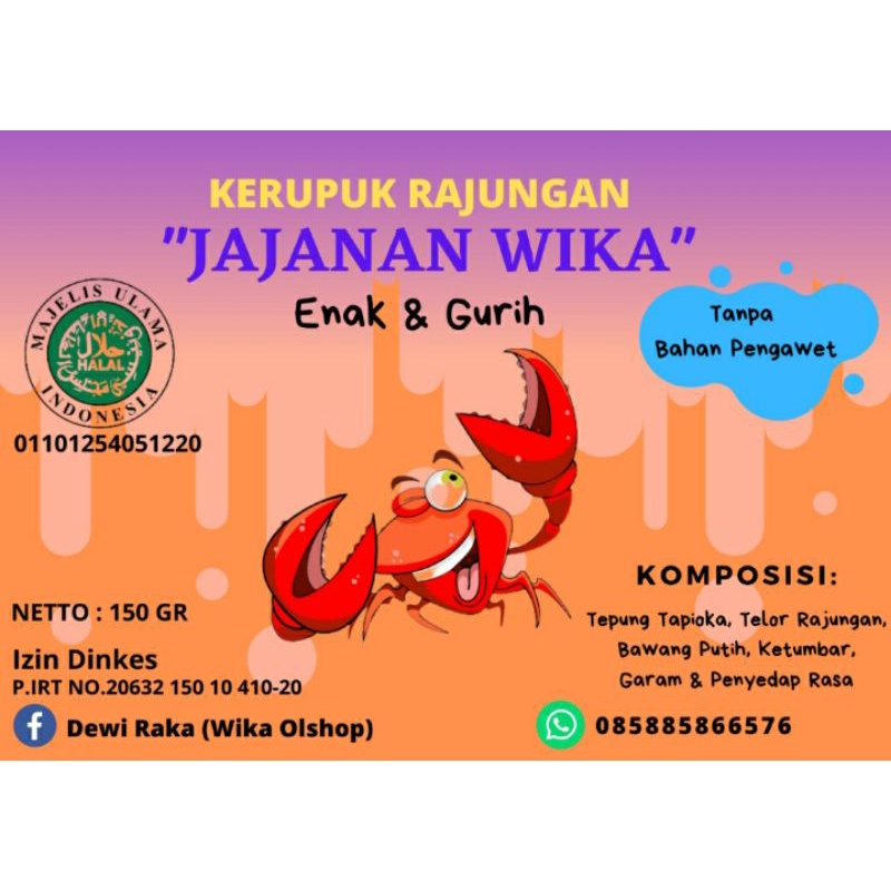 

Kerupuk Rajungan (JAJANAN WIKA)