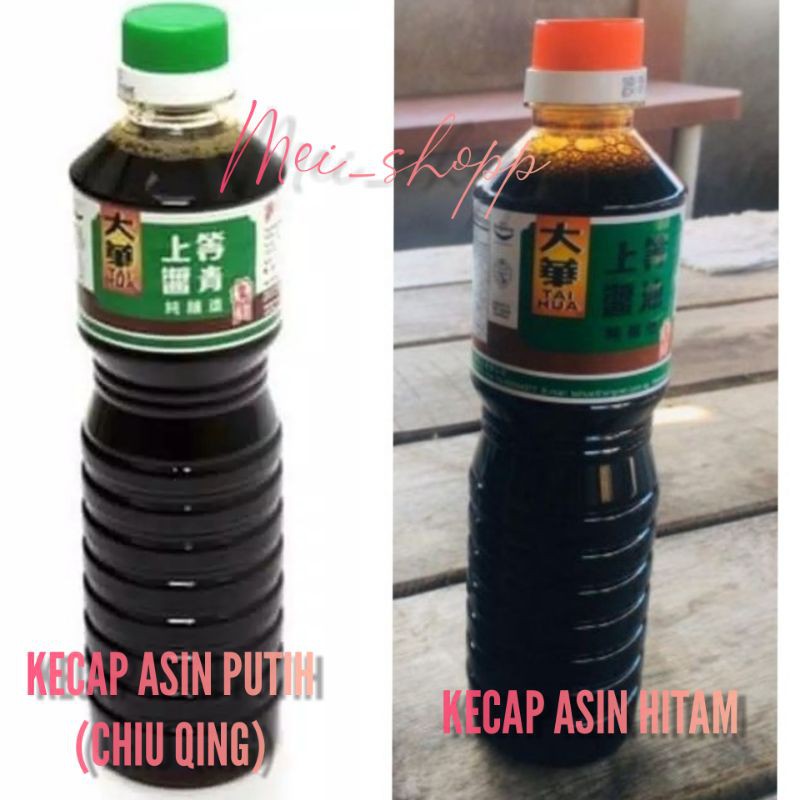 

Kecap Asin putih & asin hitam Tai Hua 640 ml Light Soy Sauce Standard