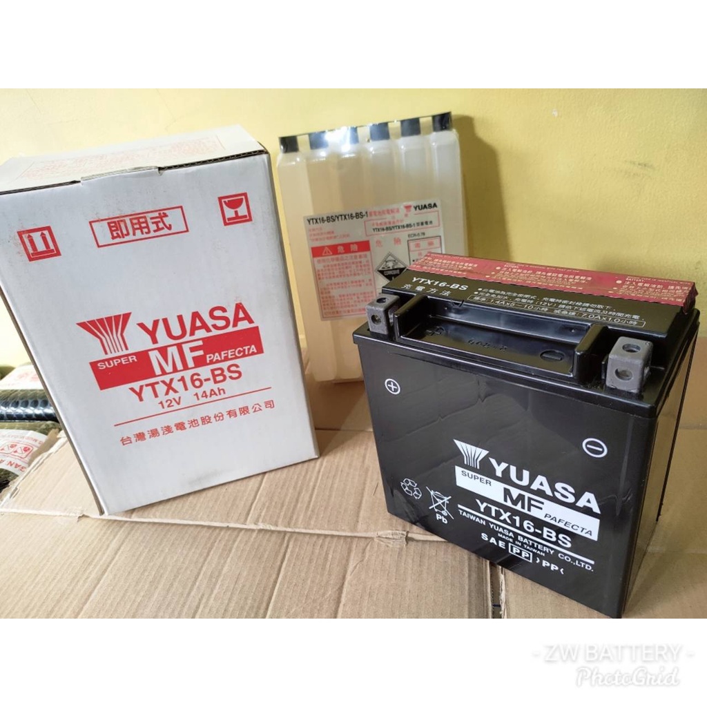 Aki Moge Harley Davidson YUASA YTX16-BS MF AKI KERING 12V 14Ah