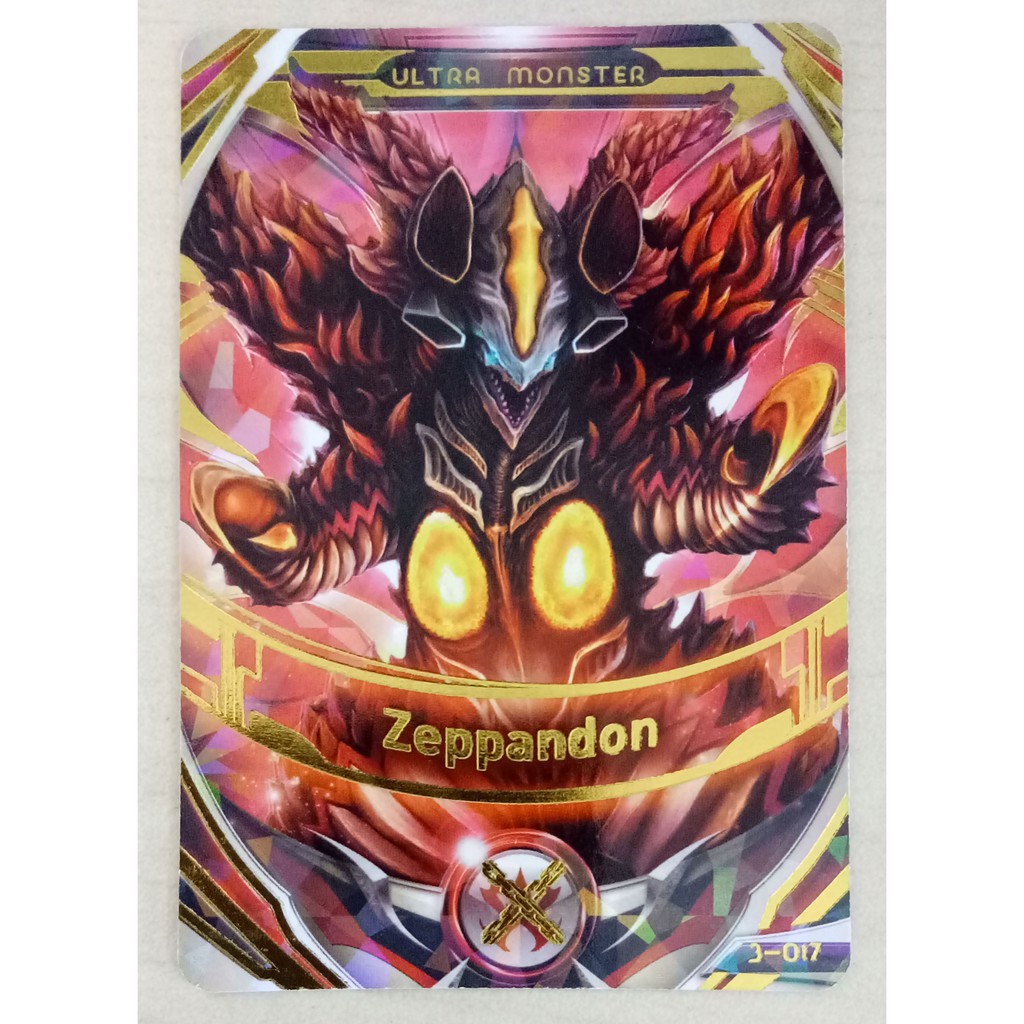 Ultraman Fusion Fight Ver.3 UR Card Zeppandon (3-017)