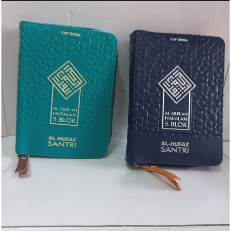 (Al Qur'an Hafalan 5 blok Tajwid Warna) Al Qur'an Al Hufaz Santri Kalep