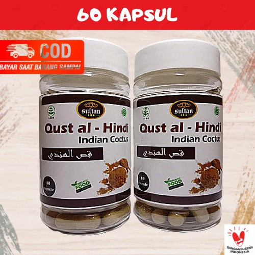 Kapsul Qusthul Hindi kapsul | Qust Al Hindi | Qustul Hindi 60 kapsul | Qusthul Hindi asli Original.