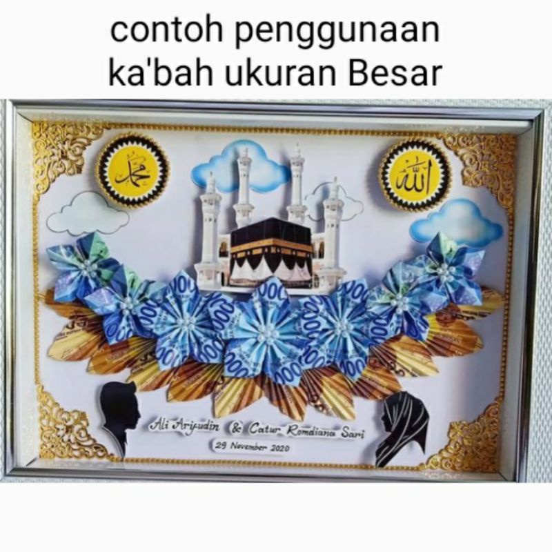 Ka'bah hiasan Mahar