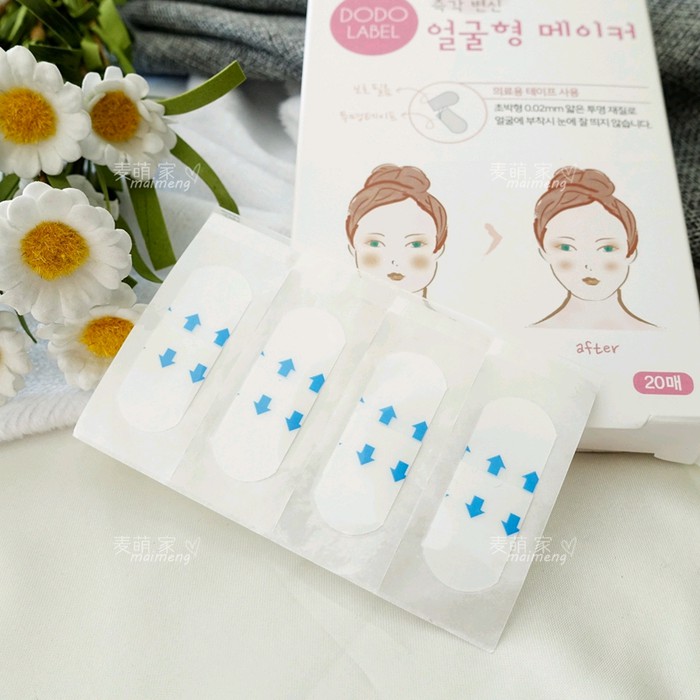 Dodo label face lift tape for V shape 40Pcs - Stiker Penirus Wajah