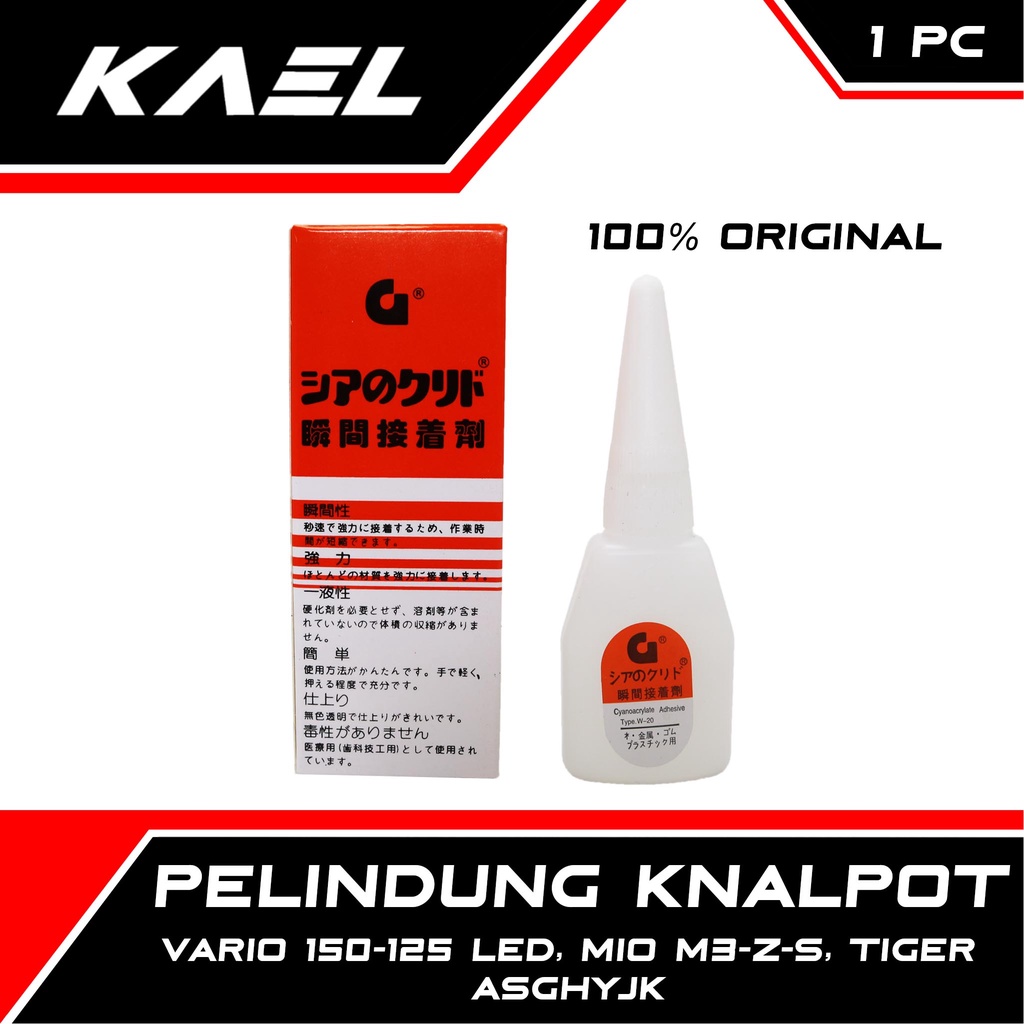 ORI Lem G Tong Sheng Korea Super-Power Glue Thong Shen-Sen Cair Besi-Kayu-Plastik-dll Original Asli