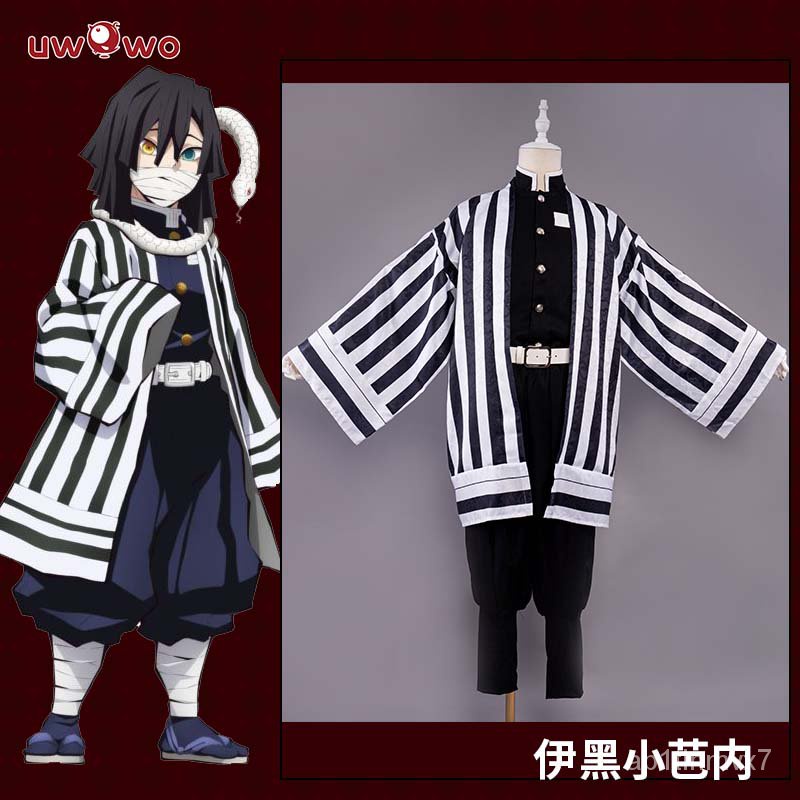 Uwowo 【Ready Stock】Demon Slayer Kimono Iguro Obanai Kimetsu no Yaiba Costume Cosplay Haori Uniform