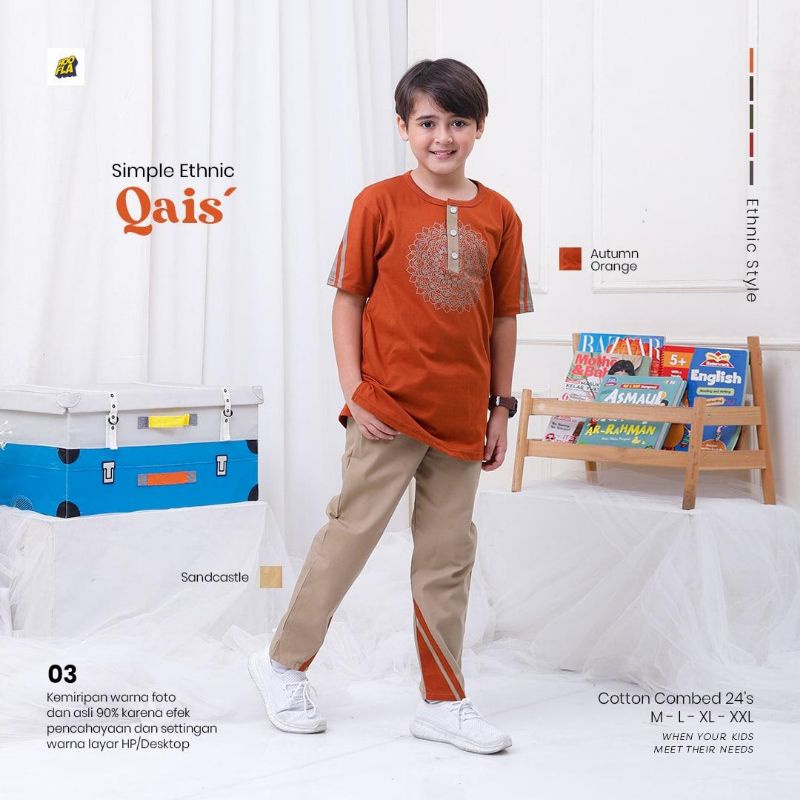 Hoofla setelan anak laki simple etnik qais