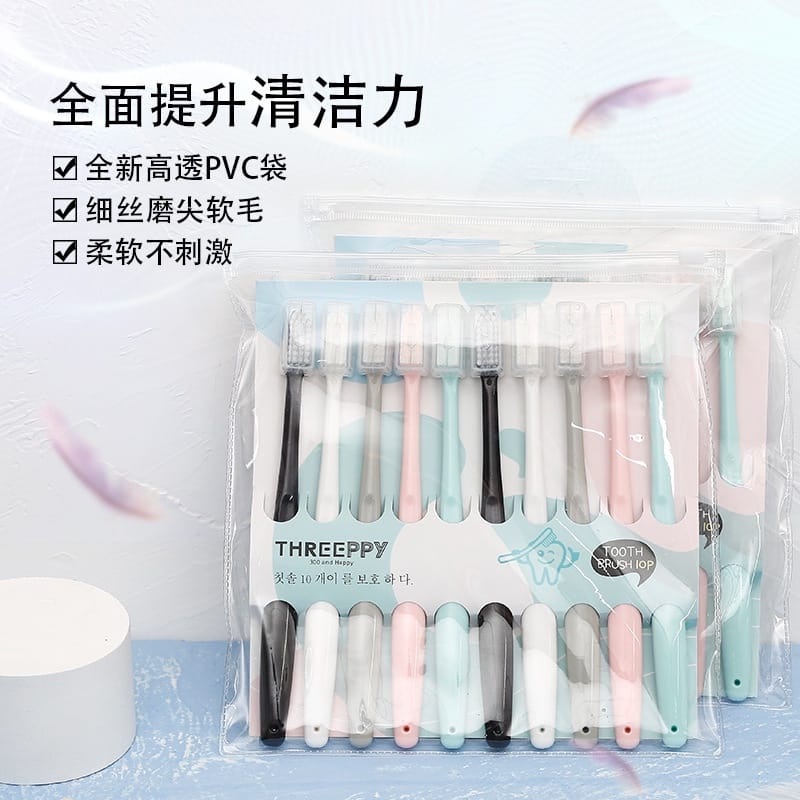 (COD) Sikat Gigi Dewasa Lembut 1 SET ISI 10 PCS Toothbrush Double Care Sensitive MALL SHOPPING