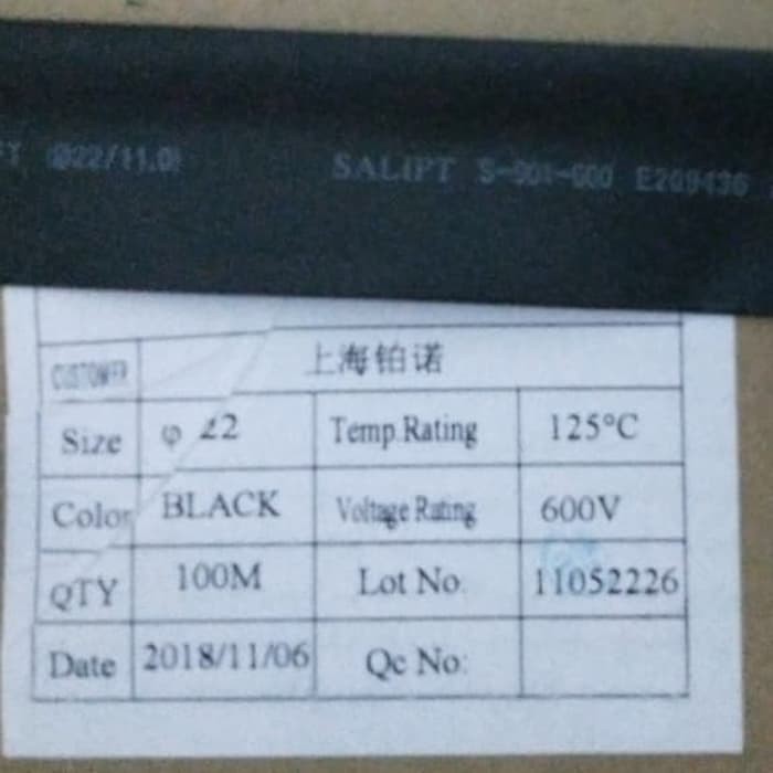 HEATSHRING 22MM SELONGSONG BAKAR