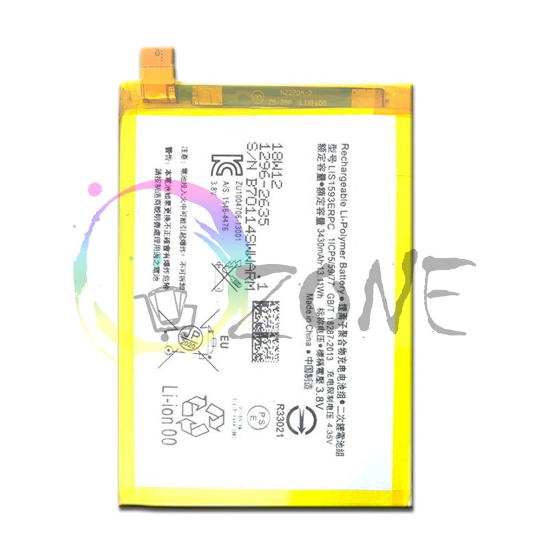 BATERAI BATTERY BATRE FOR SONY XPERIA Z5 PREMIUM - Z5P E6853 BATTERY