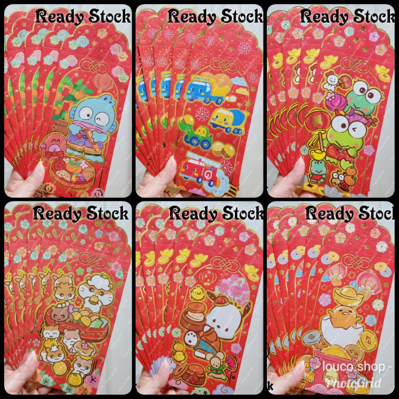 

Angpao Merah Panjang Imlek CNY Isi 8 Pcs Sanrio Karakter Keroppi, Hangyodon, The Run Abouts, Gudetama, Coro Coro Kuririn, Pochacco