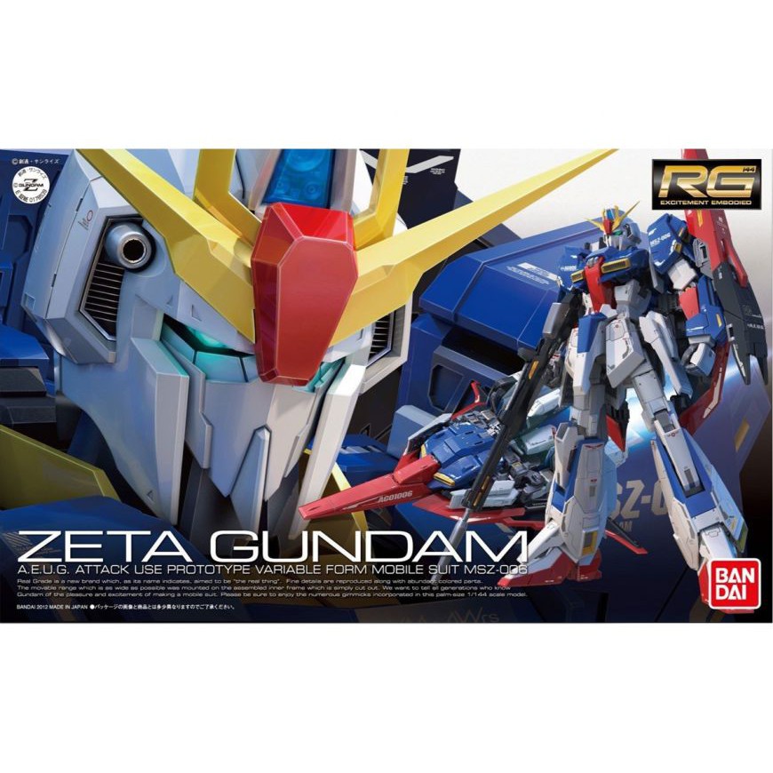 RG 1/144  ZETA GUNDAM