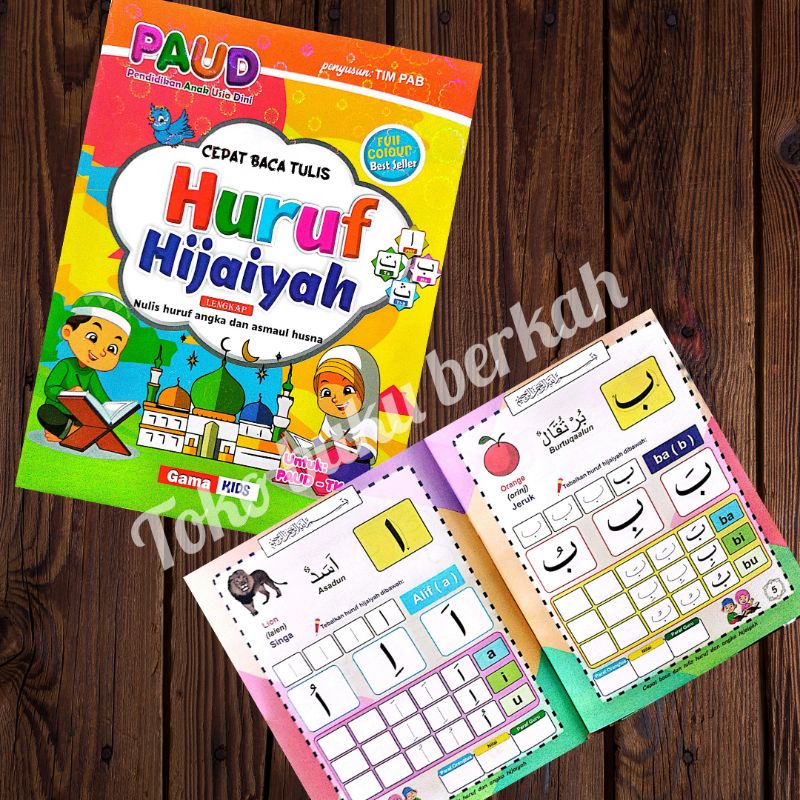 buku paud tk sd buku ayo belajar ukuran besar  21x28cm