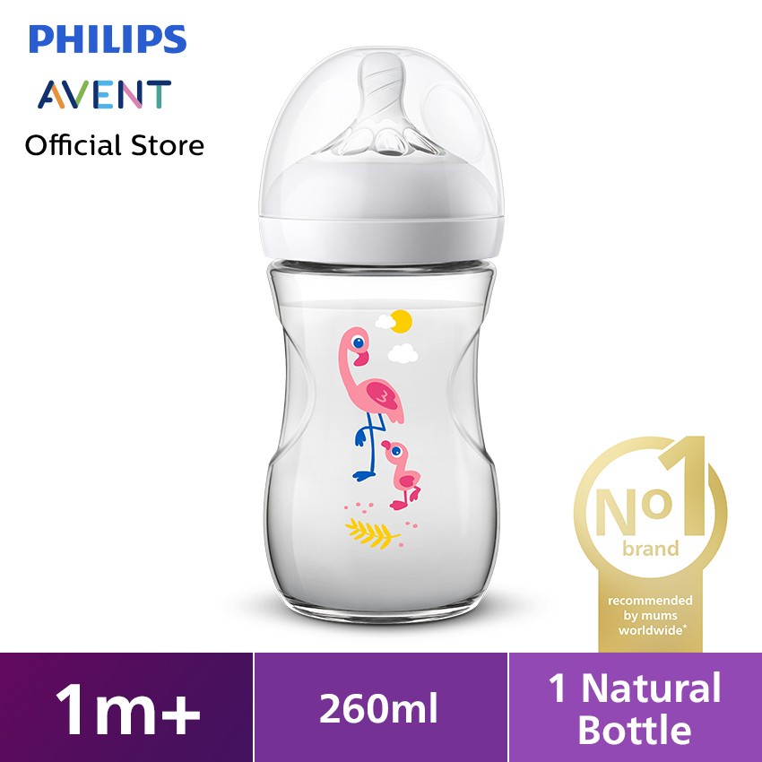 PHILIPS AVENT BOTTLE NATURAL / NATURAL RESPONSE 125ML / 260ML TIGER FLAMINGGO HIPPO KOALA GIRAFFE | BOTOL SUSU