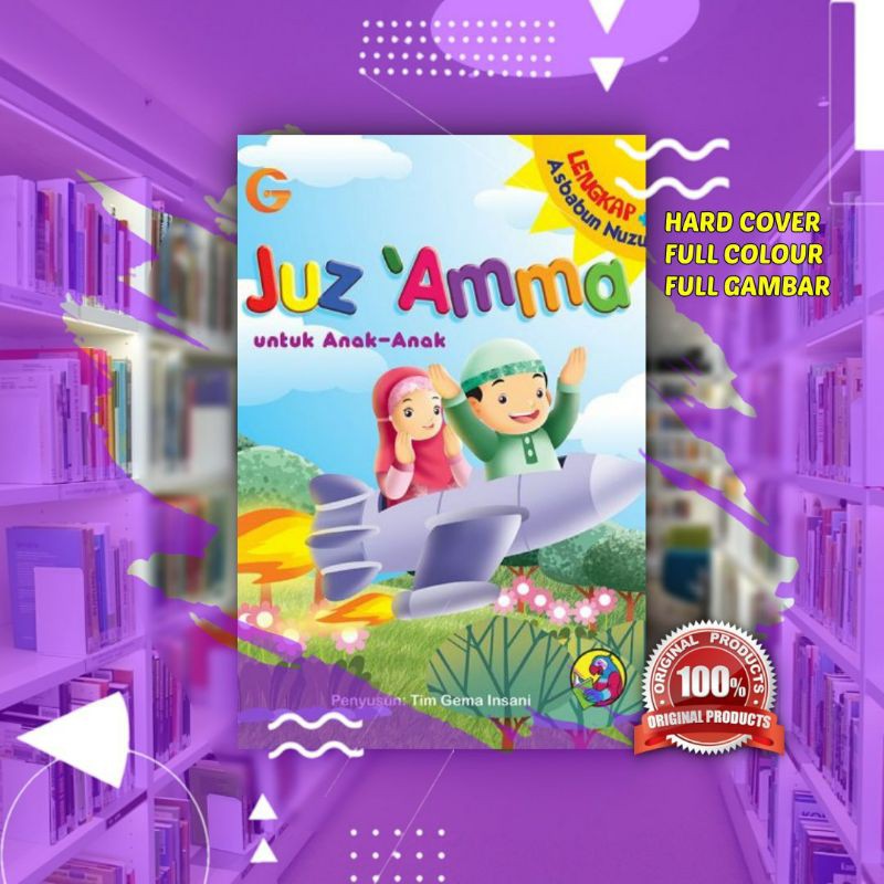 Juz Amma For Kids Gema Insani