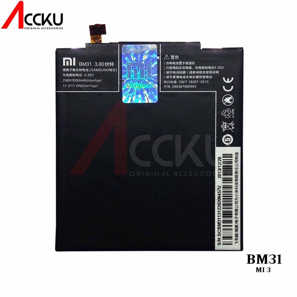 BATERAI XIAOMI 3 BATTERY  XIAOMI MI 3 BATTERY BM31 BATERAI XIAOMI BM31 ORIGINAL