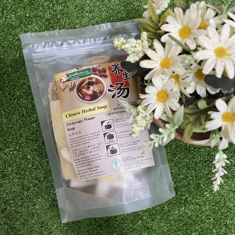 

HP Chinese Herbal Soup 127gr