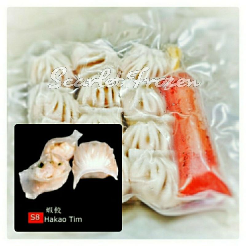 

Hakao Tim Premium Dimsum Standard Hotel ⭐5 dan Restoran