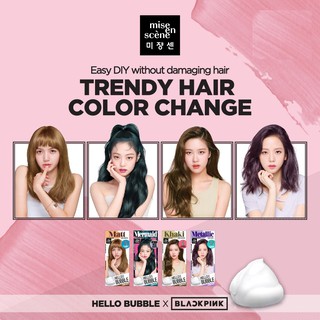  READY ORIGINAL Mise En Sc ne Hello  Bubble  Foam Hair 