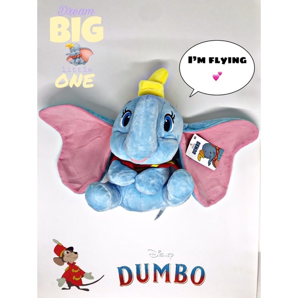 boneka dumbo baby disney