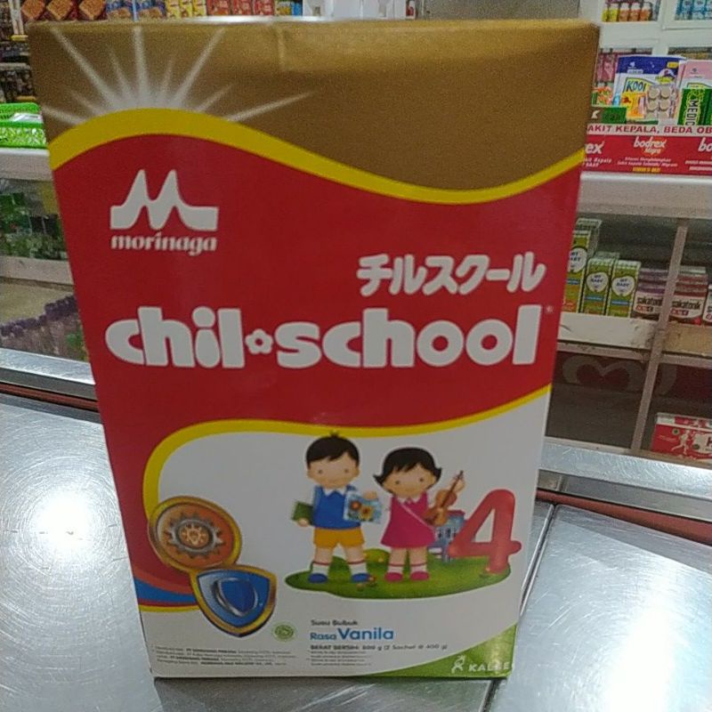 

CHIL SCHOOL 4 VANILA 800 G