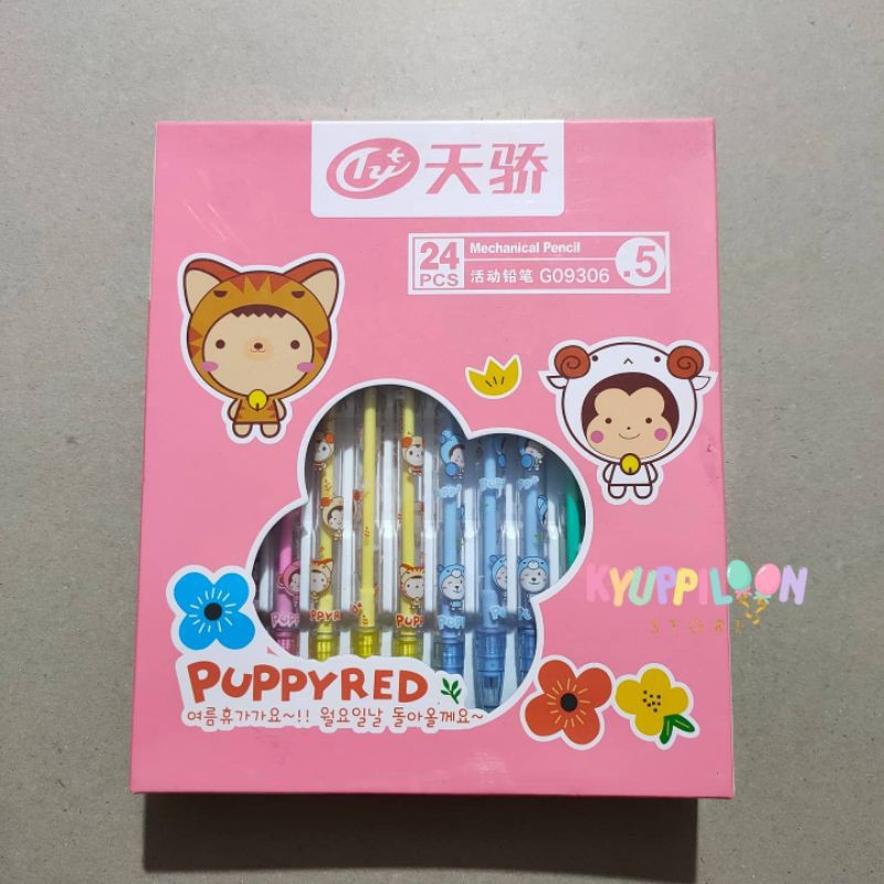 

Pensil mekanik puppyred / pensil mekanik / pensil lucu / pensil karakter