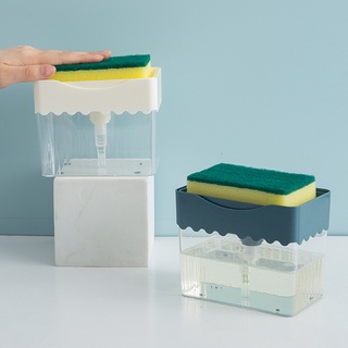 【ZEN】Dispenser Sabun sponge praktis tempat sabun cuci piring