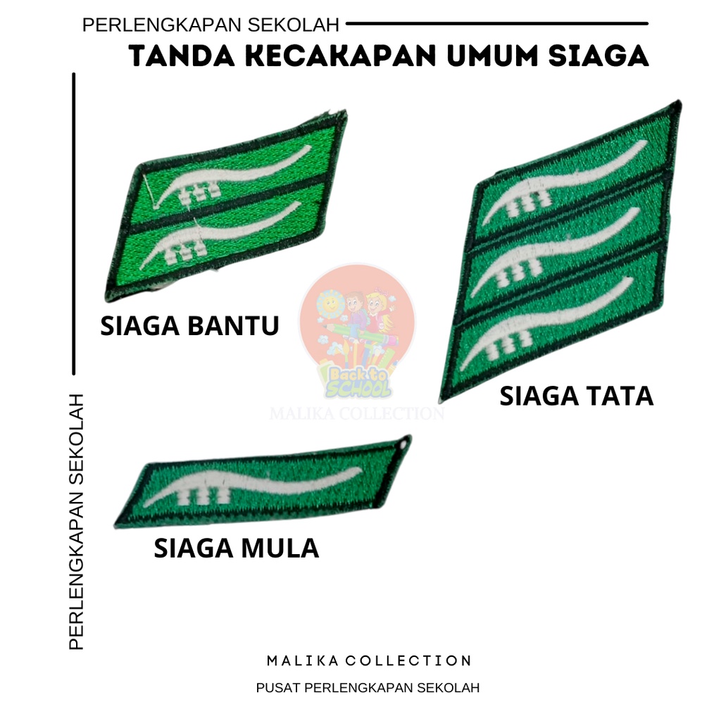 Tanda Kecakapan Umum Siaga, Siaga Tanda Kecakapan Umum, Golongan Siaga, Tanda Pramuka, bet pramuka, 