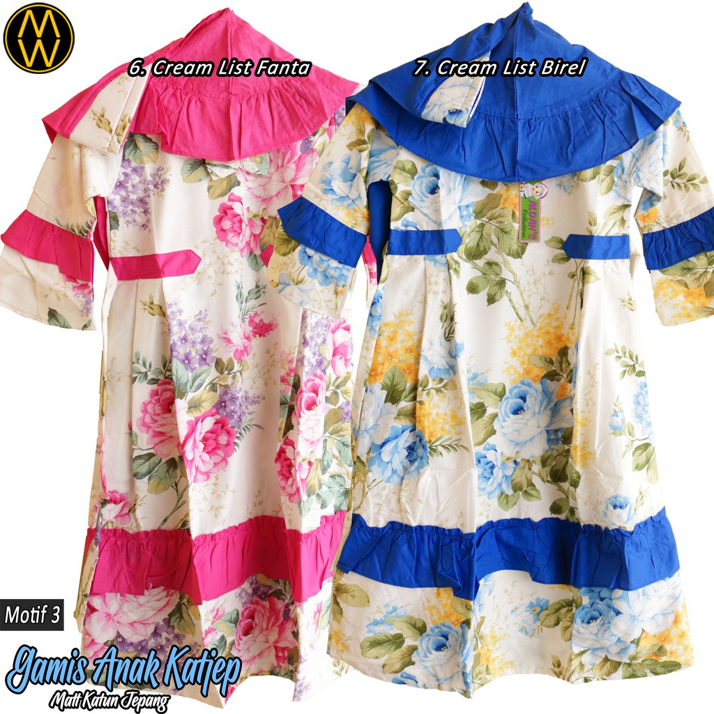 Gamis Anak / Gamis Motif Bunga / Gamis Anak Muslimah / Gamis Katun Jepang (Katjep)