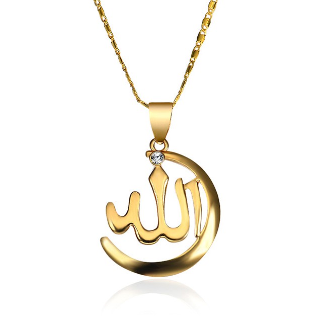 LRC Kalung Fashion Simple Lafaz Allah Bahan Alloy