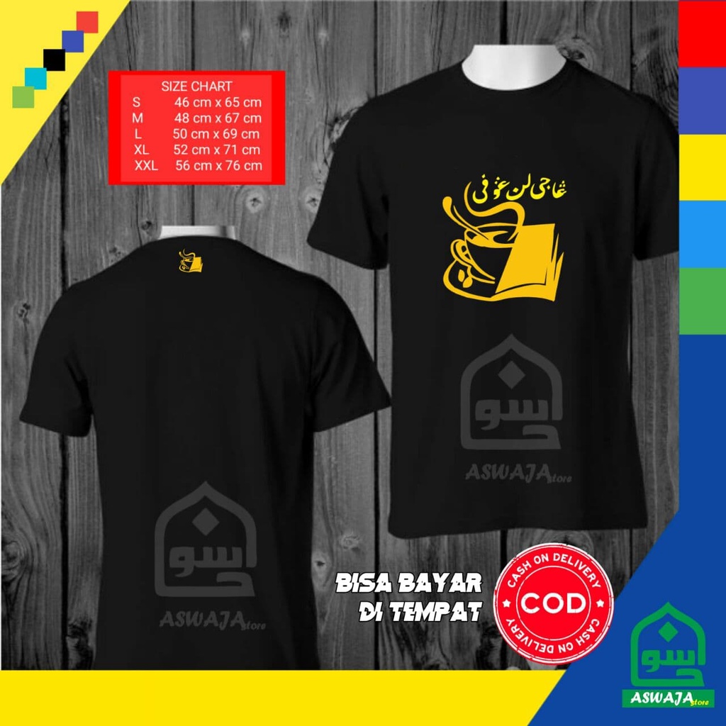 Kaos Baju Distro NGAJI LAN NGOPI 100 % Cotton Combed 30s Unisex Terlaris / T SHIRT Dakwah