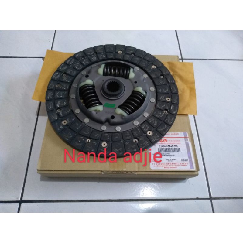 Kopling mobil Escudo 2.0 original