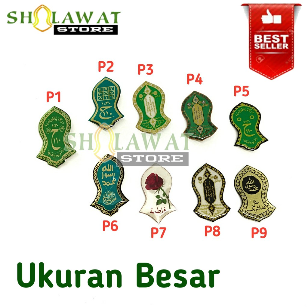 Pin Terompah Nabi Pin Terompah