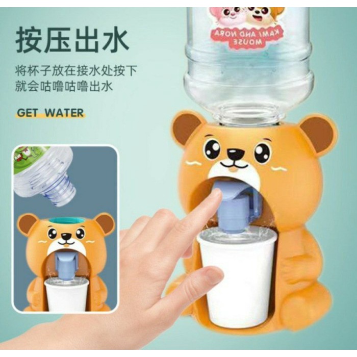 barokah gamis MiniAqua Dispenser Mini