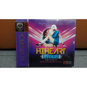 CD piringan hitam house music mandarin baru 3disc original impor