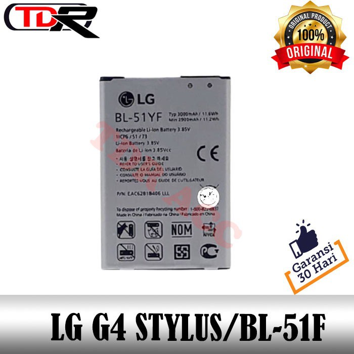 BATTERY - BATRE - BATRAI - BATERAI LG G4 STYLUS - BL-51YF