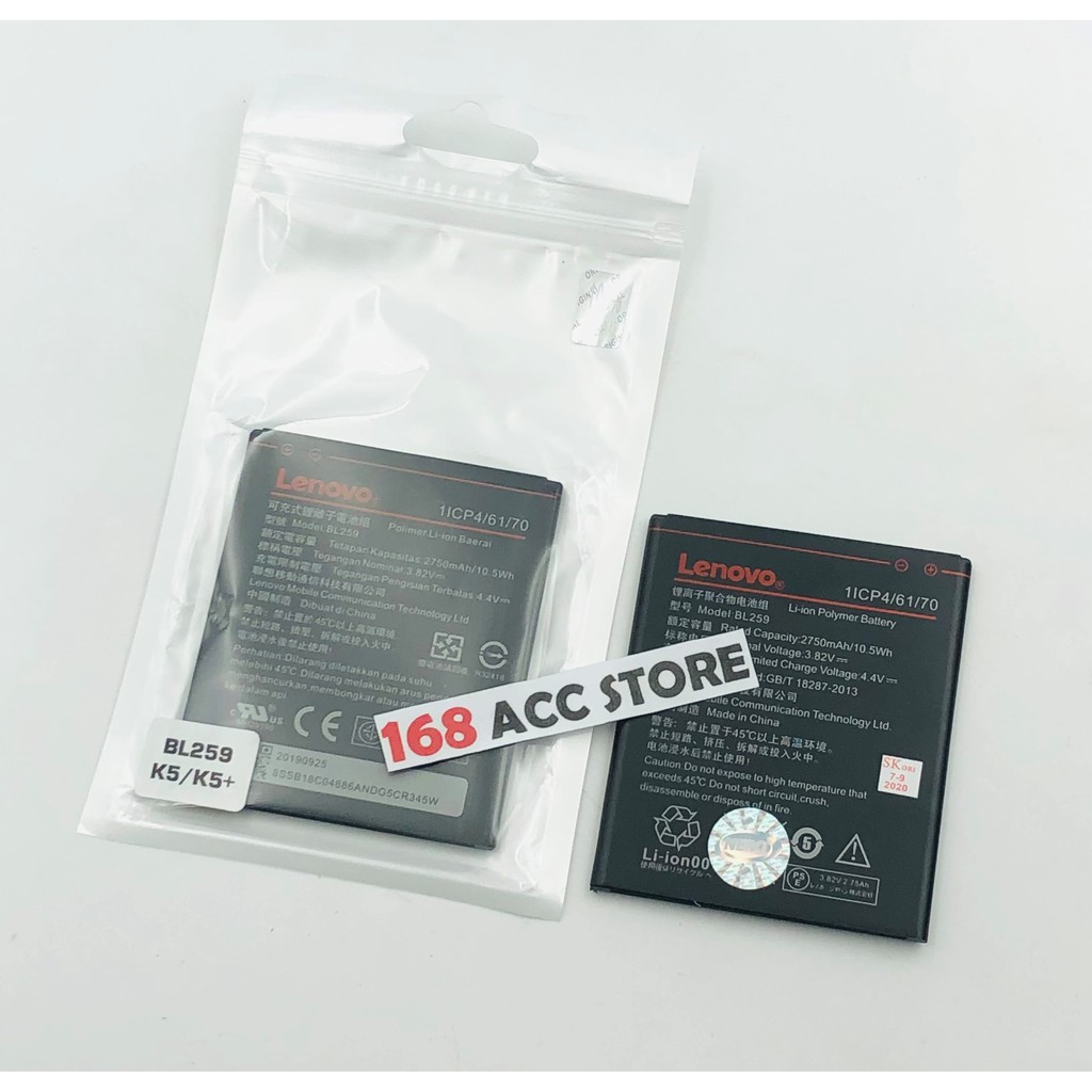 BATERAI LENOVO K5 / A6020 / BATERAI LENOVO K5 PLUS / BATERAI BL259 ORI