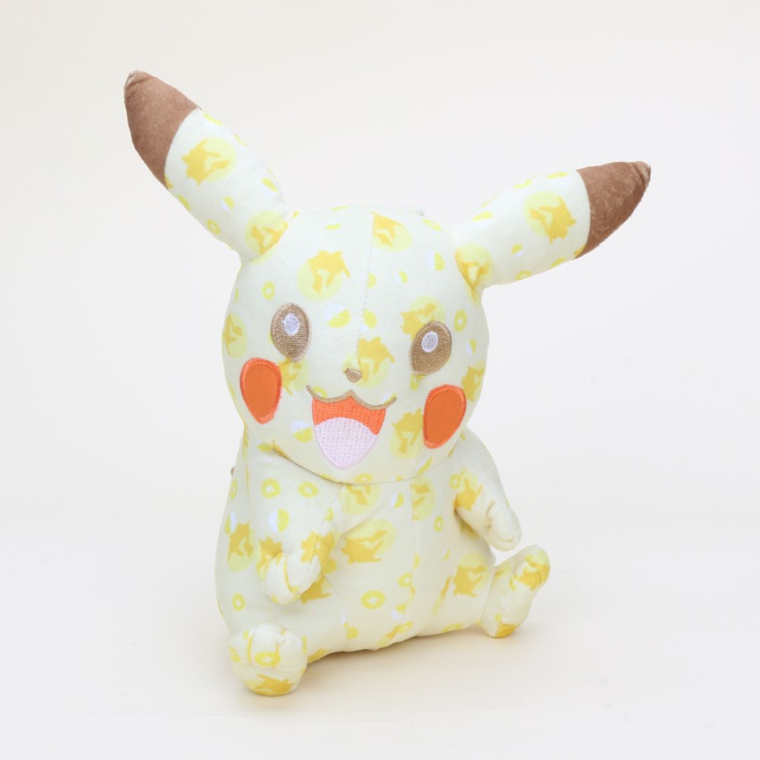 my friend pikachu 25cm plush