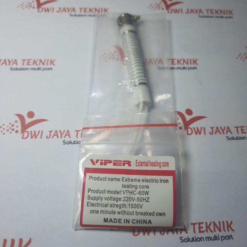 Elemen Solder Pemanas Solder 60W 60 Watt